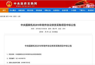 科技改變生活 北京網(wǎng)絡(luò)技術(shù)服務助力朗瑪系企業(yè)引領(lǐng)未來